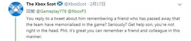 Xbox總監(jiān)借《除暴戰(zhàn)警3》懷念老友 玩家：我買PS5 