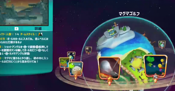 你們心心念的良心合集《30in1迷你游戲收藏》2.21日登陸Switch