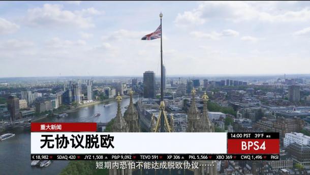 彼得·斯特曼替你上班 ！《黑色行動4》全新趣味宣傳片