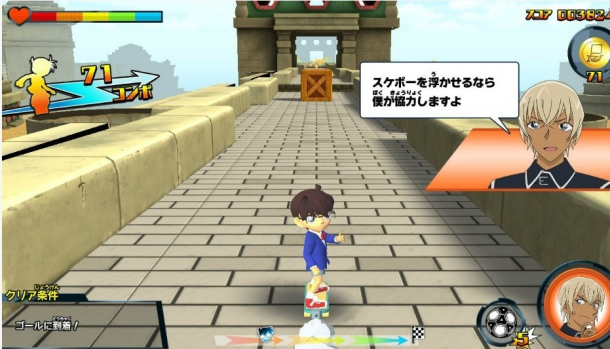 眼鏡死神首登NS玩滑板！Switch《名偵探柯南》預(yù)定4月發(fā)售