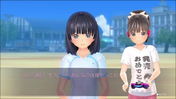 PS4戀愛(ài)新作《LoveR》全新實(shí)機(jī)視頻展示可愛(ài)女主