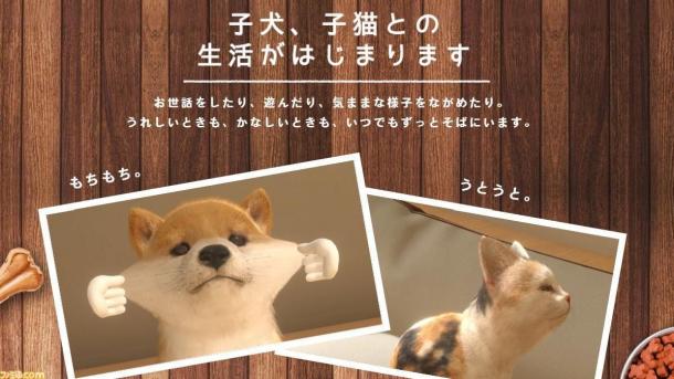 欢乐撸狗 《小小伙伴：狗狗与猫猫》繁中版4月发售