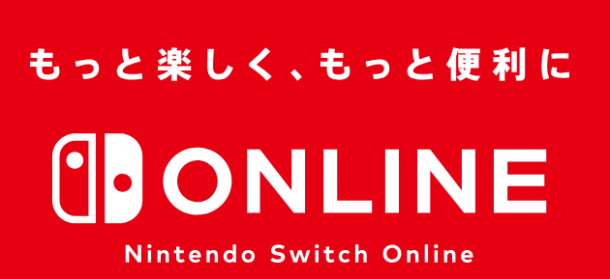 初代《火焰紋章》回歸！任天堂Switch在線3月免費新游公布