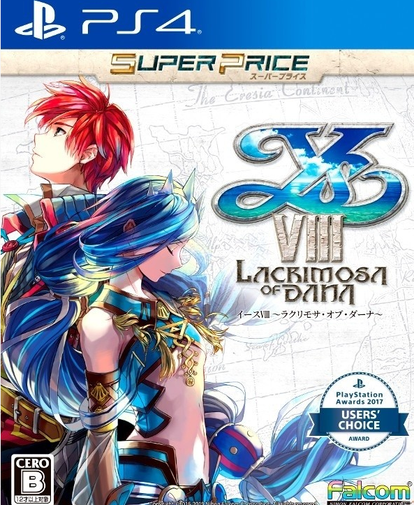 Ps4 伊苏8 达娜的安魂曲 超值版6 发售 逗游网