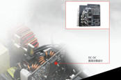 HTPC也需要高品质电源，全汉MS600G金牌模组电源