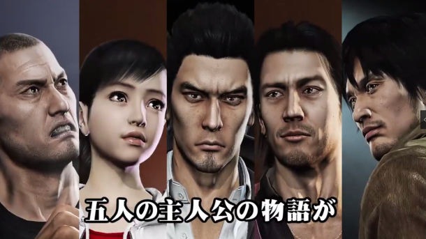 原本古惑豈能如龍！《如龍5》PS4重制版官方確定最新預(yù)告片發(fā)布