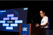 直击GDC,腾讯WeTest发布CMatrix云游戏服务平台，为企业提供技术解决方案