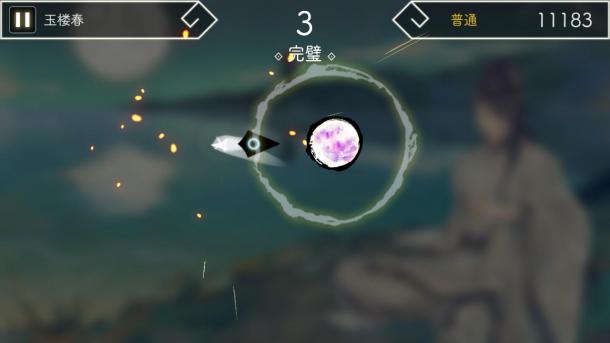 如詩如畫！國產(chǎn)音游名作《陽春白雪》3.28日登Switch