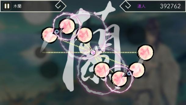 如詩如畫！國產(chǎn)音游名作《陽春白雪》3.28日登Switch