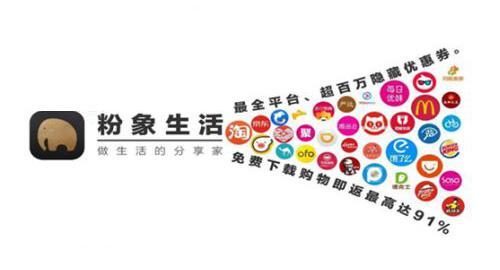 天猫大额优惠劵.jpg