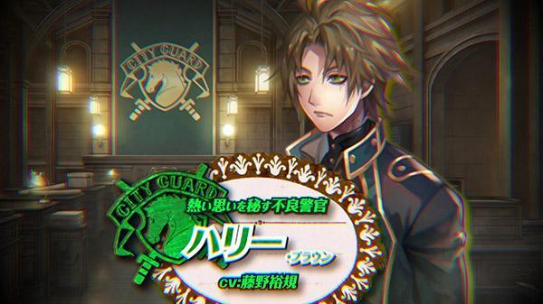 《殺人偵探》發(fā)布新預(yù)告片 不良警官哈里布朗登場