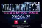 《最终幻想12：黄道时代》X1/NS版最新预告放出