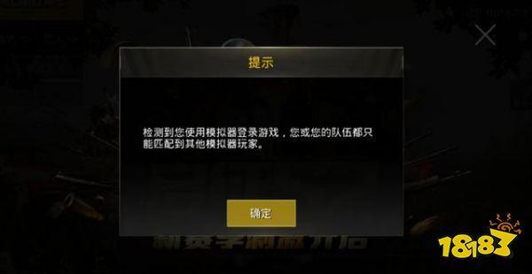 吃雞神器北通E1手游鍵鼠轉(zhuǎn)換器，讓吃雞變得更加簡單