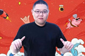 李赣欲加入PDD公会，坦言：希望可以一起做正能量的事情！