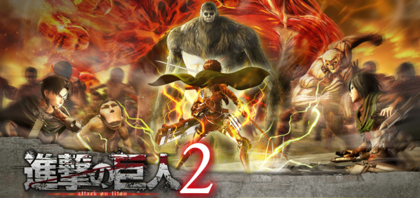 光荣《进击的巨人2：最终之战》先行体验版4月26日上线