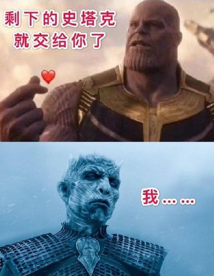 《復(fù)聯(lián)4》導(dǎo)演羅素兄弟po：性感滅霸大刀撩夜王