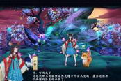 云梦四时歌-新手阵容推荐 云梦四时歌英招阵容推荐