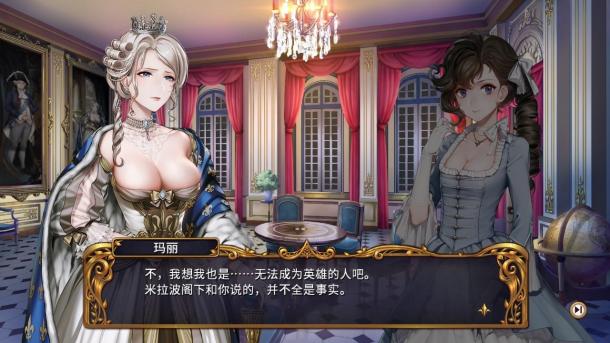 國產(chǎn)SRPG《圣女戰(zhàn)旗》Steam版發(fā)售 促銷僅售61元