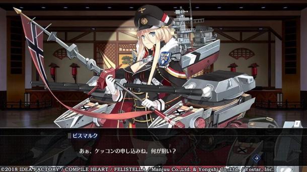 《碧藍(lán)航線：Crosswave》新截圖 性感艦?zāi)镉謥?lái)了