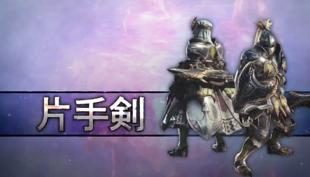 疾風(fēng)迅雷狂砍不止！《怪物獵人世界：冰原》單手劍＆雙劍演示
