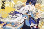 阴阳师-SP般若再次加强 还是下水道?