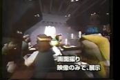 玩家偶然发现被取消的《地球冒险64》视频片段