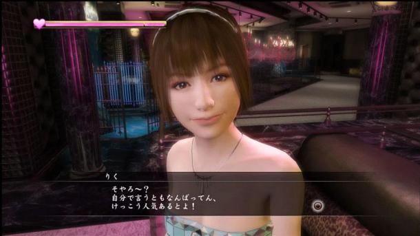 《如龍5》PS4重制版新截圖 和美女們互動(dòng)真帶勁