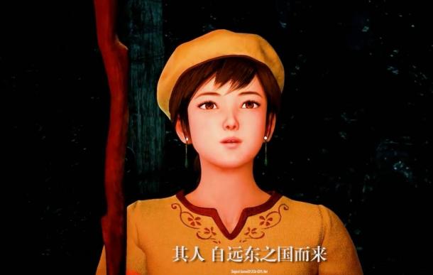 《莎木3》確認參加E3 2019 將公布大量游戲細節(jié)