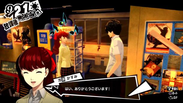《P5R》中原版DLC可花6毛再次購(gòu)入 海量高清截圖放出