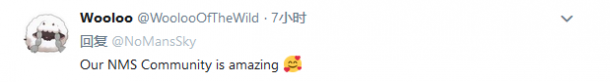 《无人深空》玩家众筹致谢公告板 感谢开发商的努力