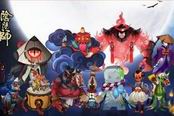 阴阳师-体验服活动竟剧透新式神情报！