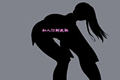 《嗜血印》女裝地獄速通大獎賽 獎勵私人訂制皮膚