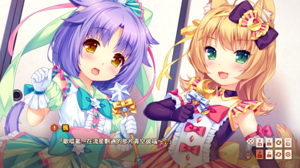 《巧克力與香子蘭Vol.3》PS4/NS發(fā)售日期確定