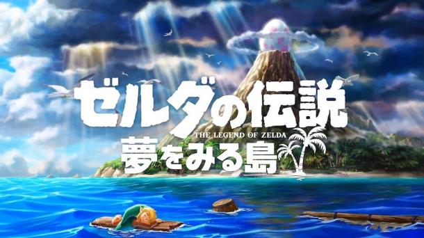 《塞尔达传说：旷野之息》续篇来自于大量DLC想法