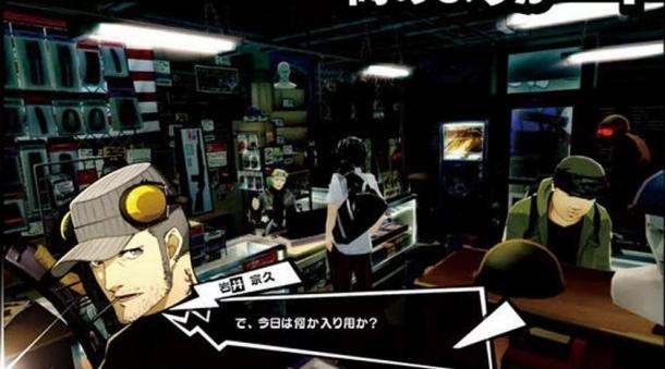《女神异闻录5R》新杂志扫图赏 芳泽霞身姿曼妙