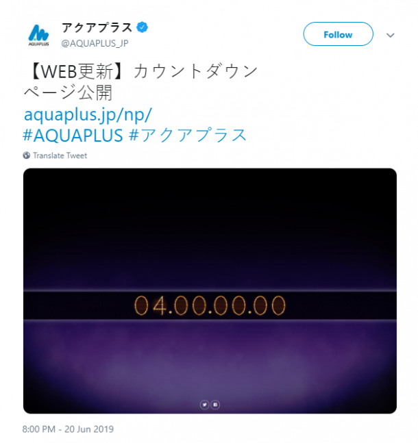 《白色相簿》开发商官网现神秘倒计时 6月25日公布新消息