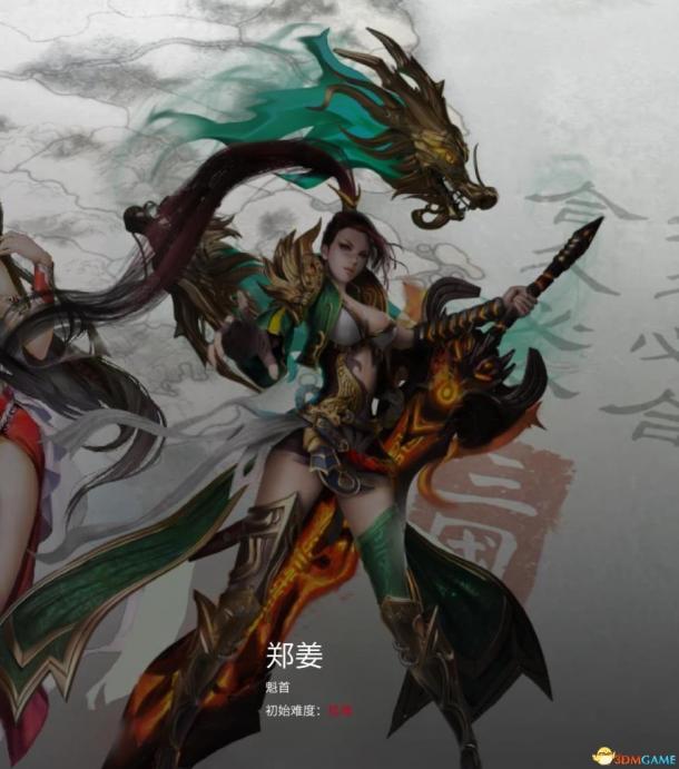 《全面戰(zhàn)爭(zhēng)：三國(guó)》立繪替換MOD下載 全派系領(lǐng)袖娘化