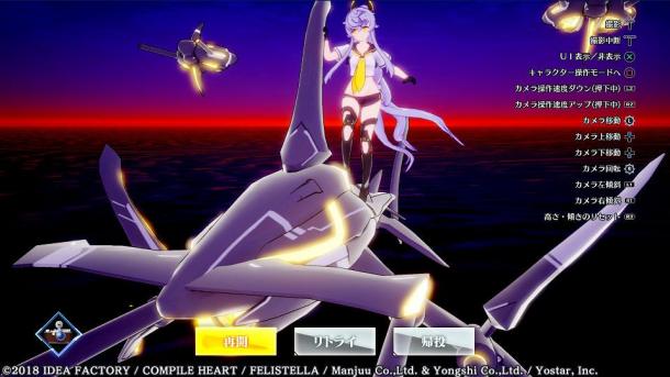 《碧藍航線：Crosswave》新圖 萌妹上場讓人招架不住
