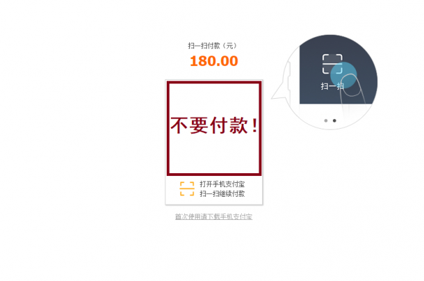 《DOTA2》特惠小紫本銷量登頂 教你如何剁兩次手