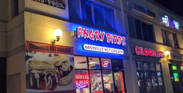 《愤怒的小鸟》开发商起诉餐馆 涉及商标侵权问题