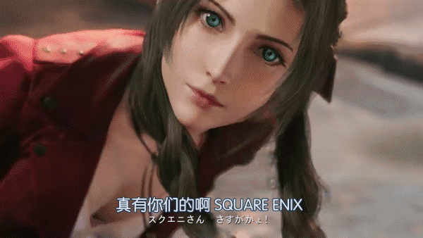 SE公布《最终幻想7》重制版新视频 居然展示手办？