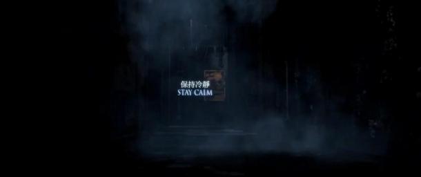 萬代恐怖新游 《黑相集：棉蘭號》中文版今年夏天發(fā)售