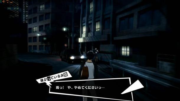 PS3模拟器RPCS3新演示 《战神3》《但丁地狱》运行流畅