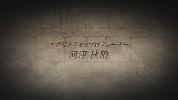 SE“帝國沙加”續(xù)作《帝國沙加 Eclipse》公布