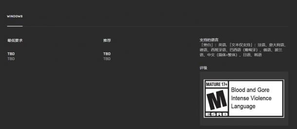 《僵尸部队4》开发商：Epic独占惹怒一些玩家 不一定是坏事