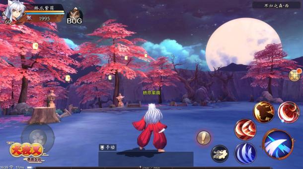 《犬夜叉-奈落之戰(zhàn)》破魔測試今日開啟 同步登陸CCG