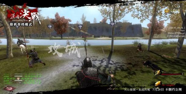 漢匈?zèng)Q戰(zhàn)