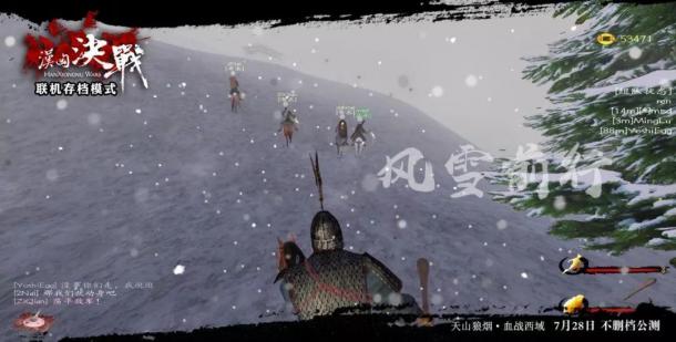 漢匈?zèng)Q戰(zhàn)