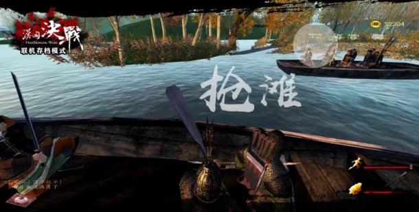 漢匈?zèng)Q戰(zhàn)