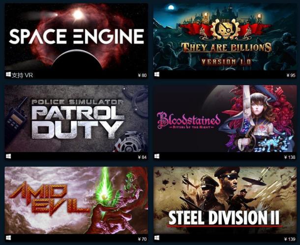Steam發(fā)布6月最熱新品游戲 《歧路旅人》《赤痕》在列